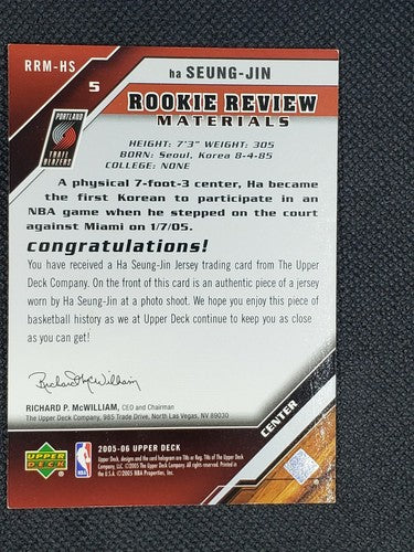 HA SEUNG-JIN 2005-06 Upper Deck Rookie Review Materials JERSEY SP Blazers Korea