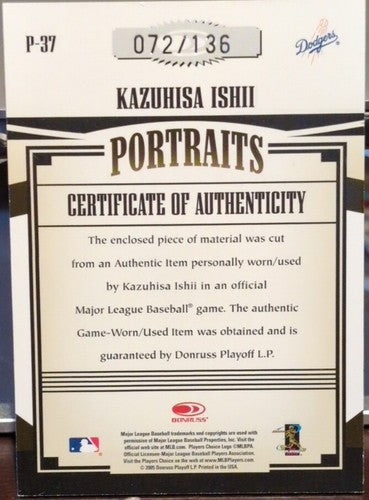 KAZUHISA ISHII 2005 Prime Patches JUMBO Jersey NUMBER PATCH SP #/136 LA Dodgers