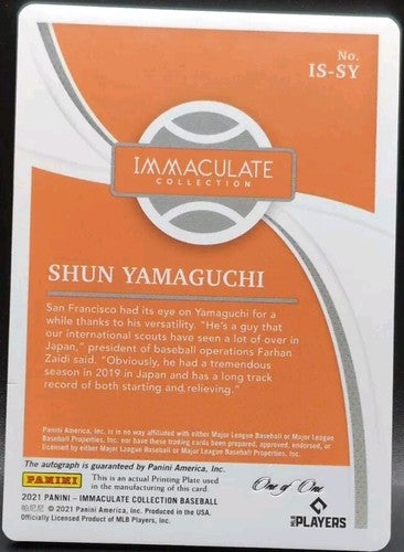 SHUN YAMAGUCHI 2021 Panini Immaculate AUTO PRINTING PLATE #1/1 Giants Blue Jays