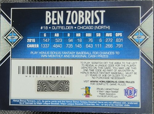 BEN ZOBRIST 2017 HBP Honus Bonus Fantasy Career Milestone SP #1/1 TB Rays One of