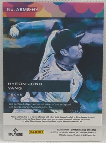 HYEON-JONG YANG 2022 Panini Diamond Kings DUAL AUTO Game Used Jersey Rangers SP
