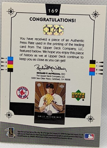 TIM HAMULACK 2004 Upper Deck Sweet Spot RC PRINTING PLATE SP #1/1 Red Sox One of