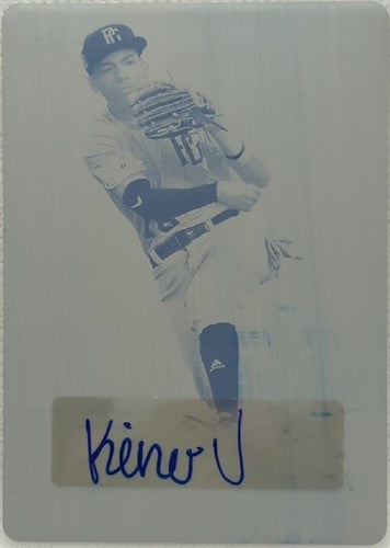 KEINE URDANETA 2021 Leaf Perfect Game National Showcase AUTO PRINTING PLATE #1/1