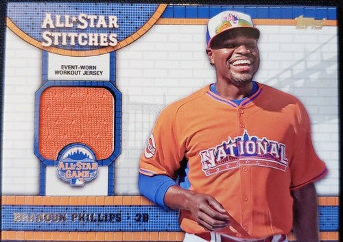 BRANDON PHILLIPS 2013 Topps Update All Star Game Stitches Event Used Jersey Reds