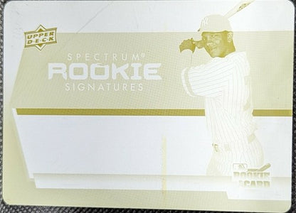 ALBERTO GONZALEZ 2007 Upper Deck Spectrum RC PRINTING PLATE #1/1 Yankees One of