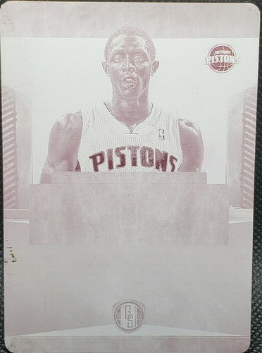 BRANDON KNIGHT 2012-13 Panini Gold Standard RC PRINTING PLATE 1/1 Pistons One of