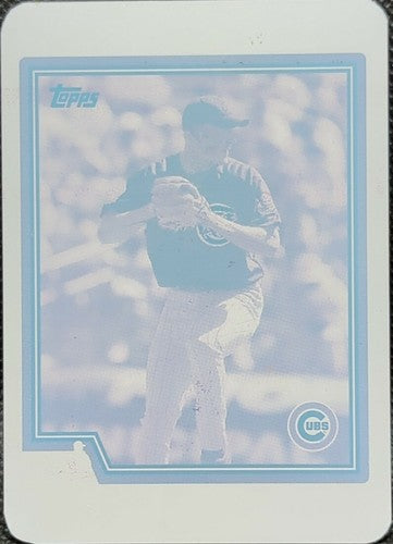 JASON SZUMINSKI 2004 Topps Traded & Rookies RC PRINTING PLATE SP 1/1 Cubs One of