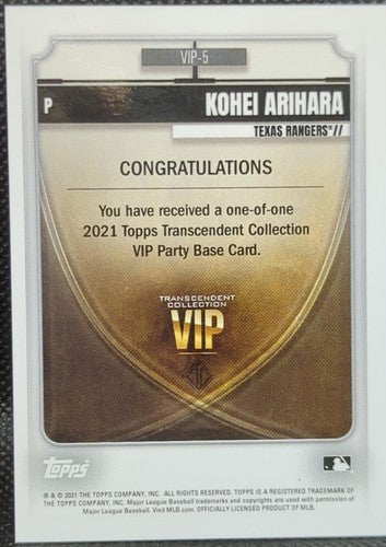 â¾ KOHEI ARIHARA 2021 Topps Transcendent RC VIP PARTY Parallel 1/1 Rangers One of