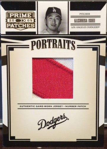 KAZUHISA ISHII 2005 Prime Patches JUMBO Jersey NUMBER PATCH SP #/136 LA Dodgers