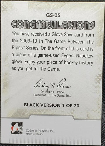 EVGENI NABOKOV 2009-10 ITG Hockey GAME USED WORN GLOVE PATCH Gold SP #1/1 Sharks