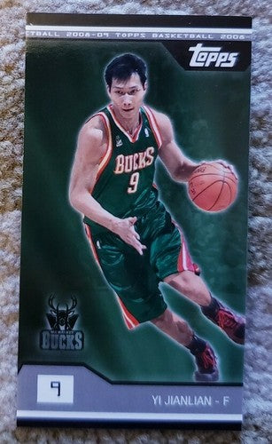 YI JIANLIAN 2008-09 Topps NBA Rip Card Mini Exclusives SP Milwaukee Bucks China