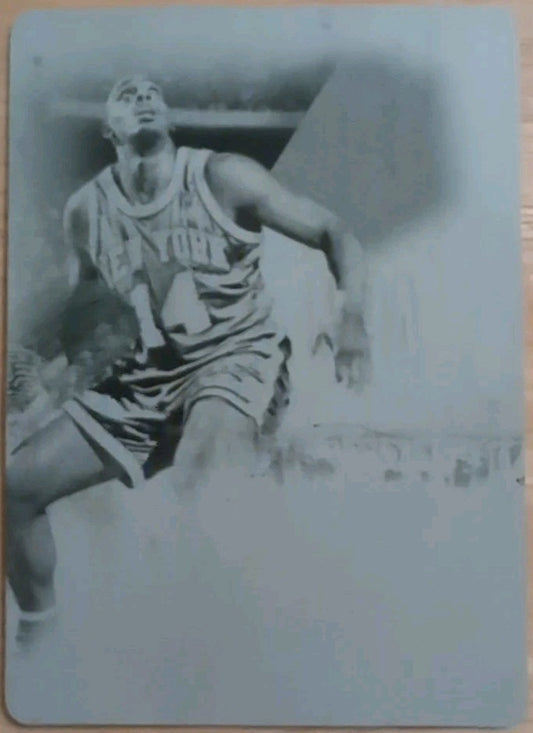 ANTHONY MASON 2013-14 Panini National Treasures NBA Game Gear PRINTING PLATE 1/1
