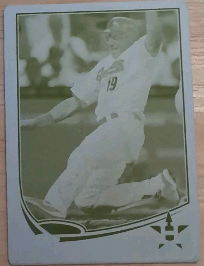 BRIAN BOGUSEVIC 2013 Topps Mini Online Exclusive PRINTING PLATE SP 1/1 of Astros