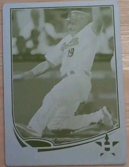 BRIAN BOGUSEVIC 2013 Topps Mini Online Exclusive PRINTING PLATE SP 1/1 of Astros