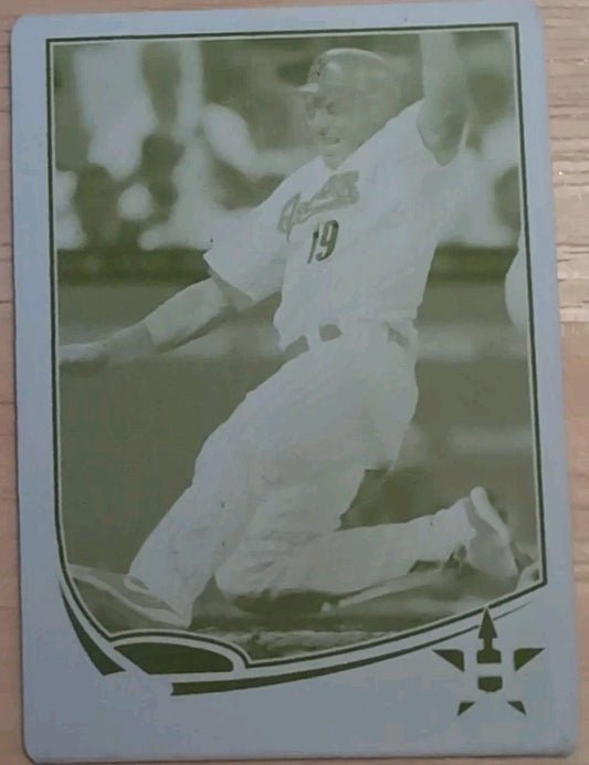 BRIAN BOGUSEVIC 2013 Topps Mini Online Exclusive PRINTING PLATE SP 1/1 of Astros
